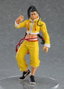 Max Factory Street Fighter Estatua PVC Pop Up Parade Jamie 18 cm