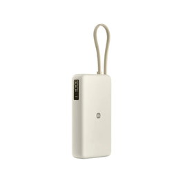 Xiaomi PB2067 Power Bank 67W 20000mAh (Batería Externa) con Cable USB-C Integrado y Pantalla Digital - Color TAN