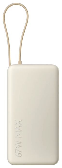 Xiaomi 67W Power Bank 20000 Arena (Integrated Cable) Xiaomi 67W Power Bank 20000 Arena (Integrated Cable)