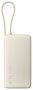 Xiaomi 67W Power Bank 20000 Arena (Integrated Cable)