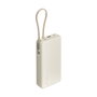 Xiaomi 67W Power Bank 20000 Arena (Integrated Cable)