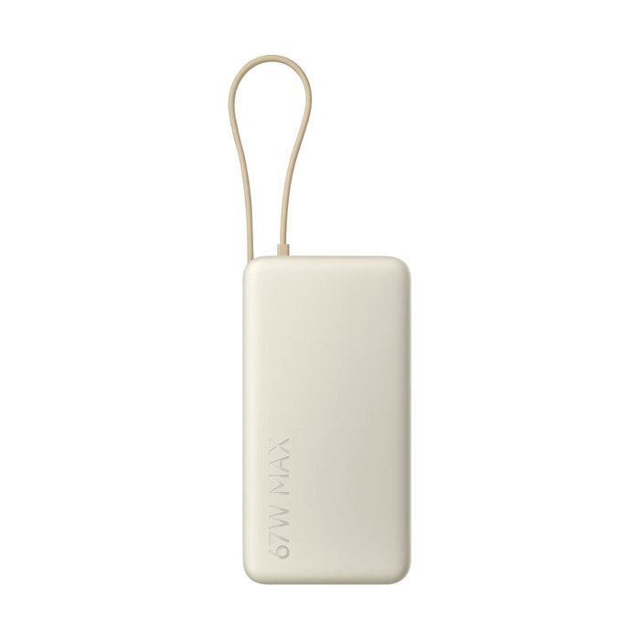 Xiaomi 67W Power Bank 20000 Arena (Integrated Cable) Xiaomi 67W Power Bank 20000 Arena (Integrated Cable)