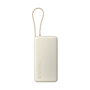 Xiaomi 67W Power Bank 20000 Arena (Integrated Cable)