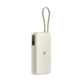 Xiaomi 67W Power Bank 20000 Arena con cable integrado