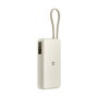 Xiaomi 67W Power Bank 20000 Arena (Integrated Cable)