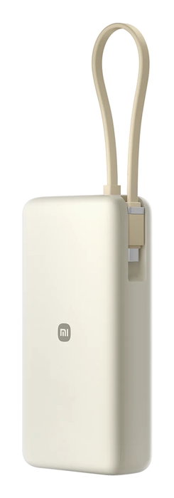Xiaomi Power Bank 67W 20000mAh con cable integrado Arena Xiaomi Power Bank 67W 20000mAh con cable integrado Arena