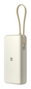 Xiaomi Power Bank 67W 20000mAh con cable integrado Arena