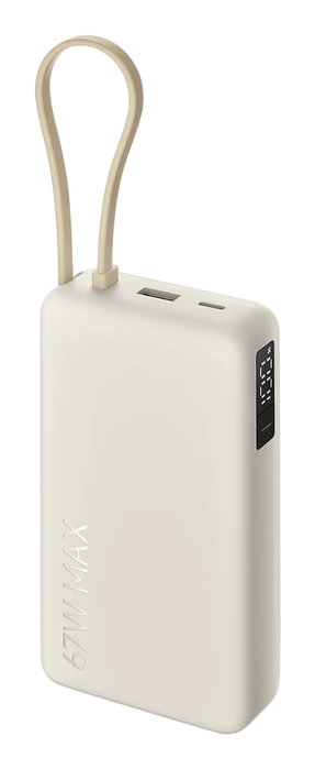 Xiaomi Power Bank 67W 20000mAh con cable integrado Arena Xiaomi Power Bank 67W 20000mAh con cable integrado Arena
