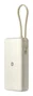 Xiaomi Power Bank 67W 20000mAh Arena con Cable Integrado