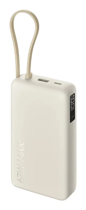 Xiaomi Power Bank 67W 20000mAh Arena con Cable Integrado