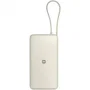 Powerbank Xiaomi BHR08O7GL 20000 mAh