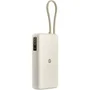 Powerbank Xiaomi BHR08O7GL 20000 mAh