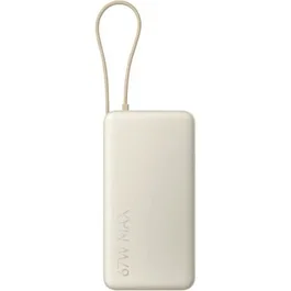 Powerbank Xiaomi BHR08O7GL 20000 mAh