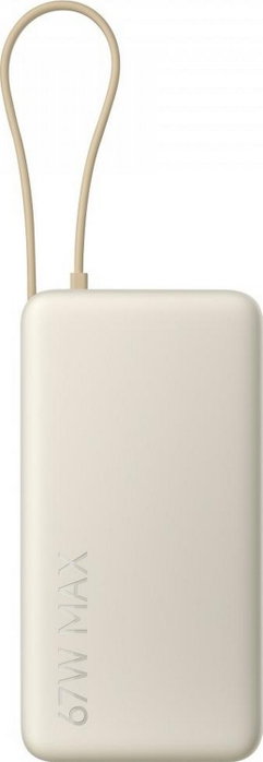 Xiaomi 67W Power Bank 20000 Arena (Integrated Cable) Xiaomi 67W Power Bank 20000 Arena (Integrated Cable)