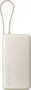 Xiaomi 67W Power Bank 20000 Arena (Integrated Cable)