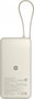 Xiaomi 67W Power Bank 20000 Arena (Integrated Cable)