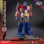 Transformers: Generation One Maqueta AMK Pro Series Optimus Prime 20 cm