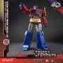 Transformers: Generation One Maqueta AMK Pro Series Optimus Prime 20 cm