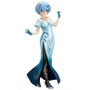 BANPRESTO Figura Rem Glitter & Glamorous Re:Zero Starting Life in Another World 23cm