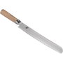 Kai Shun Classic Cuchillo para Pan de 23 cm en Acero Damasco