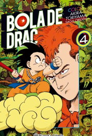 PLANETA COMICS, Bola de Drac Color Origen i Cinta Vermella nº 04/08 - Akira Toriyama
