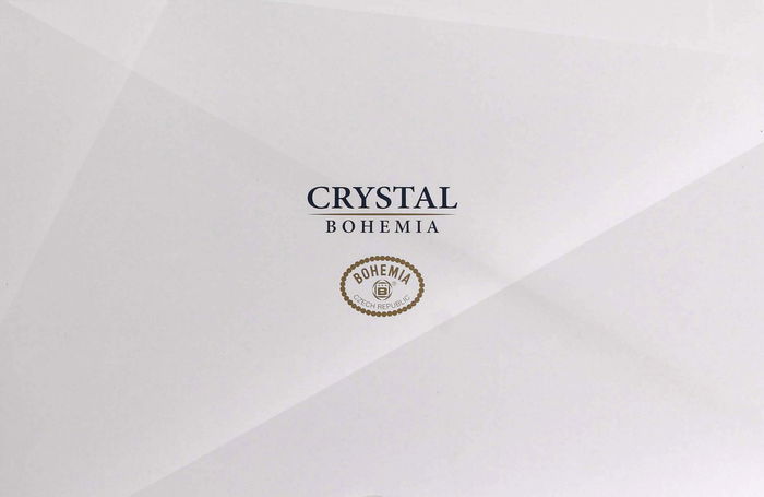 Bohemia Set 6 Copas de Vino Galaxia 610 cc - 25 cm Alto x 12 cm Ancho x 8 cm Largo (4 Cajas)