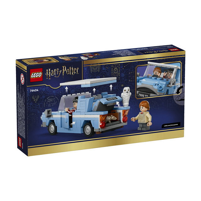 LEGO Harry Potter Ford Anglia Volador 76424 LEGO Harry Potter Ford Anglia Volador 76424