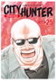Yermo Ediciones Y Publicaciones, S.L. City Hunter 25
