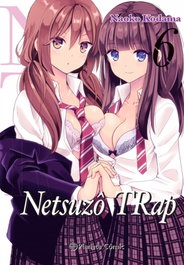 NTR Netsuzo TRap nº 06/06, Naoko Kodama - PLANETA COMICS