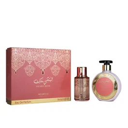 Arabiyat Prestige Set Lychee Musk con Eau De Parfum y Loción Corporal