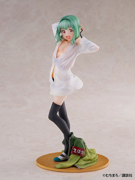 There is Also a Hole in the Student Organization! Estatua PVC 1/7 Tan Otori 22 cm There is Also a Hole in the Student Organization! Estatua PVC 1/7 Tan Otori 22 cm