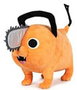 PLAY BY PLAY Peluche Pochita Chainsaw Man 40cm