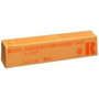 Ricoh Toner Type 245 Amarillo Alta Capacidad
