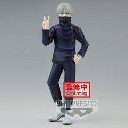 Banpresto Figura Jujutsu Kaisen Jukon No Kata Toge Inumaki 15 cm PVC