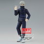 Banpresto Figura Jujutsu Kaisen Jukon No Kata Toge Inumaki 15 cm PVC