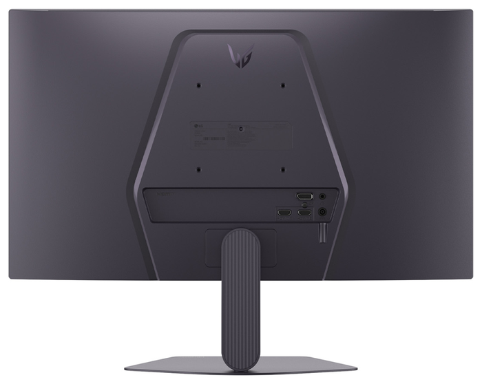 LG UltraGear G5 25G523B-B Monitor Gaming 24,5 pulgadas Full HD 200Hz IPS LG UltraGear G5 25G523B-B Monitor Gaming 24,5 pulgadas Full HD 200Hz IPS