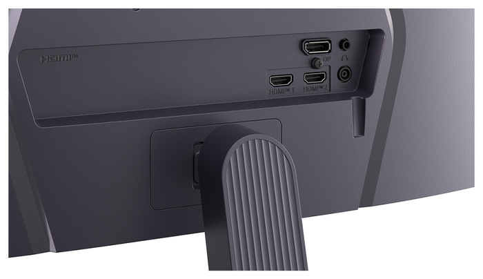 LG UltraGear G5 25G523B-B Monitor Gaming 24,5 pulgadas Full HD 200Hz IPS LG UltraGear G5 25G523B-B Monitor Gaming 24,5 pulgadas Full HD 200Hz IPS