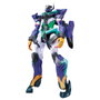 Banpresto Figura Genkai Toppa MS B GQUUUUUUX Mobile Suit Gundam 28cm