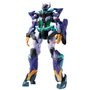 Banpresto Figura Genkai Toppa MS B GQUUUUUUX Mobile Suit Gundam 28cm