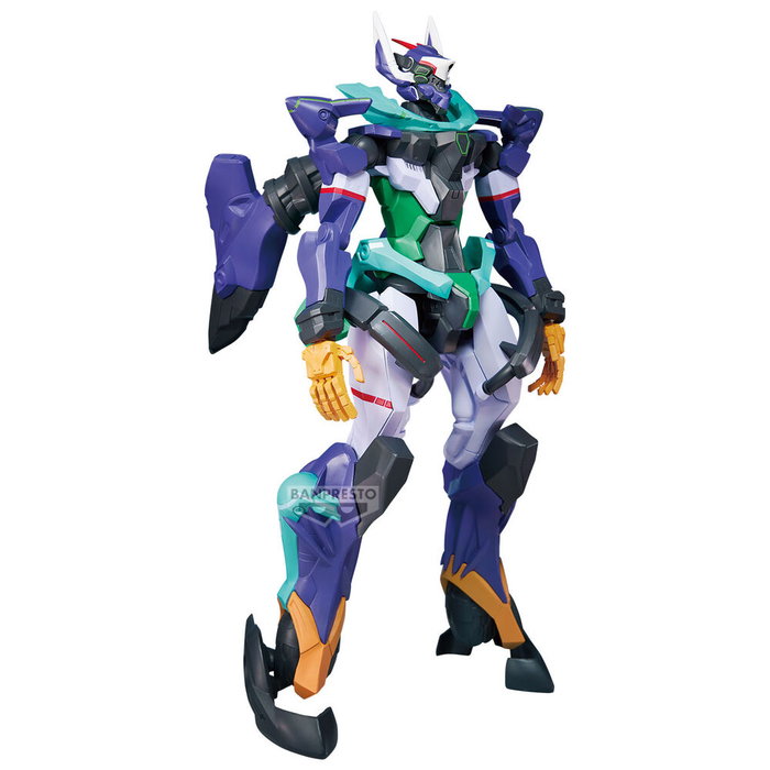 Banpresto Figura Genkai Toppa MS B GQUUUUUUX Mobile Suit Gundam 28cm