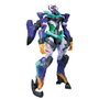 Banpresto Figura Genkai Toppa MS B GQUUUUUUX Mobile Suit Gundam 28cm