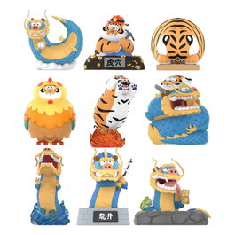 I Am Not Fat Tiger Minifiguras Long Teng Hu Yue Series 9 cm Expositor (8)