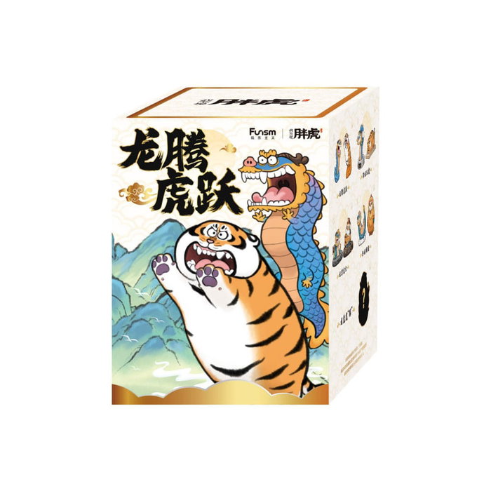 I Am Not Fat Tiger Minifiguras Long Teng Hu Yue Series 9 cm Expositor (8)