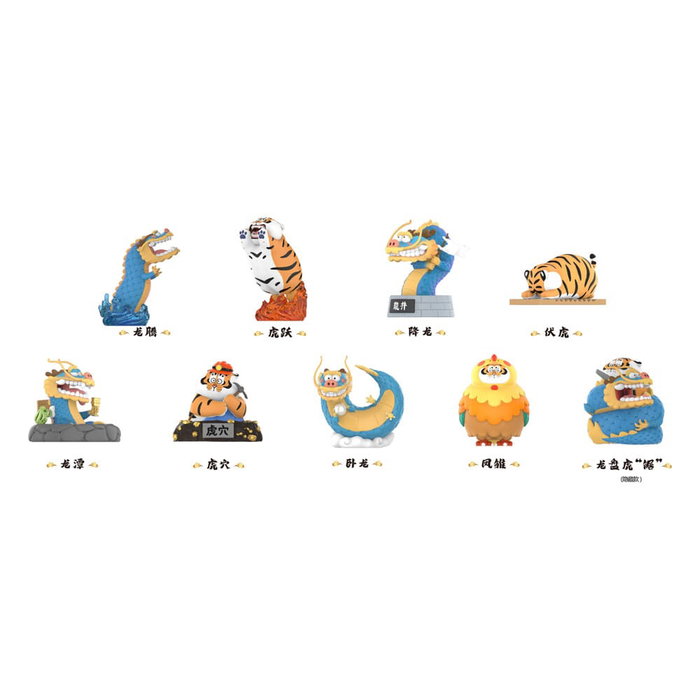 I Am Not Fat Tiger Minifiguras Long Teng Hu Yue Series 9 cm Expositor (8)