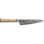 Miyabi 5000MCD Shotoh 14cm Cuchillo de cocina con mango de madera de abedul marrón/plata de 25.4 cm de largo total.