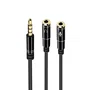 Ewent EC1641 Cable de Audio Adaptador de Jack 3.5mm 4 Pines Macho a 2x Jack 3.5mm 3 Pines Hembra - 0.3 m, Negro