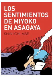 Les Punxes Distribuidora S.L. Los sentimientos de Miyoko en Asagaya