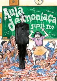 AULA DEMONÍACA, Junji Ito - TOMODOMO COMICS