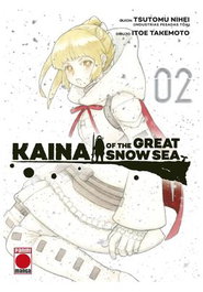Panini España S.A. Kaina of the Great Snow Sea 02