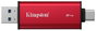 Kingston Dual Portable SSD 2TB USB-A/C